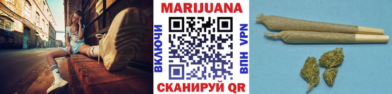 Купить наркотики цена Белёв Codein  ссылка на мегу   Меф  Каннабис  КОКАИН  ГАШ  A PVP 