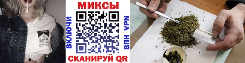 кракен вход  сколько стоит  Белёв  БУТИРАТ вода 