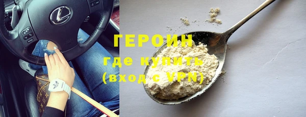 apvp Баксан