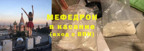 кокаин колумбия Балабаново