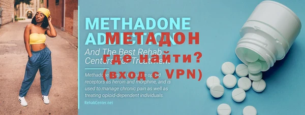 кокаин колумбия Балабаново