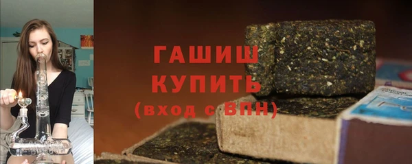 apvp Баксан