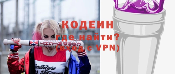 apvp Баксан