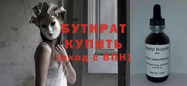 кокаин колумбия Балабаново