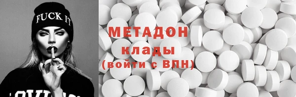 apvp Баксан
