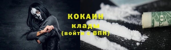 apvp Баксан