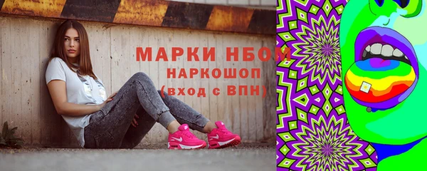 кокаин колумбия Балабаново