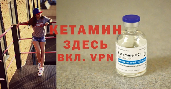 apvp Баксан