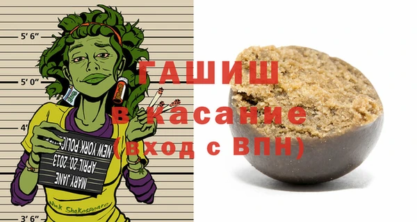 кокаин колумбия Балабаново