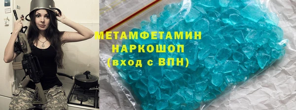 кокаин колумбия Балабаново