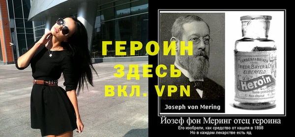 кокаин перу Семикаракорск