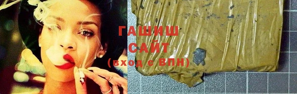кокаин колумбия Балабаново