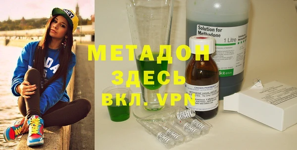 кокаин колумбия Балабаново
