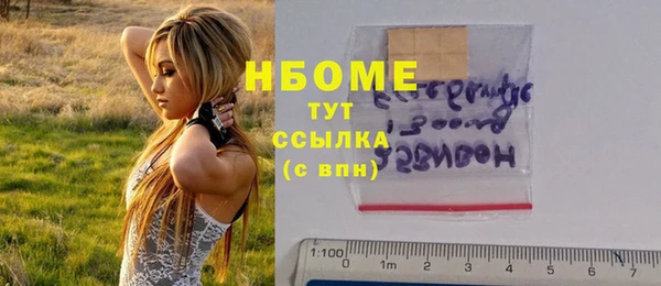 кокаин колумбия Балабаново