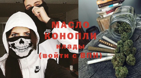 apvp Баксан