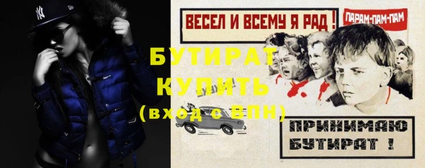 apvp Баксан
