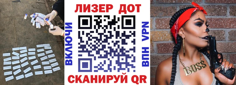 кракен маркетплейс  Белёв  ЛСД экстази ecstasy 