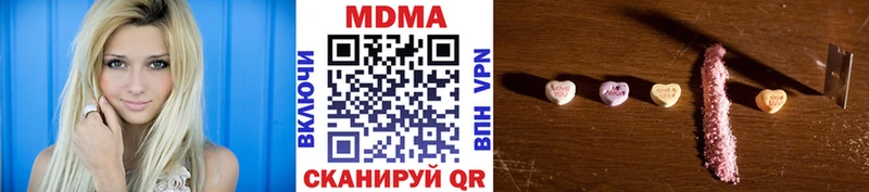 MDMA VHQ  Белёв 